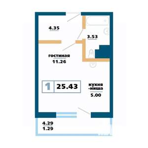 1-к квартира, строящийся дом, 25м2, 10/17 этаж