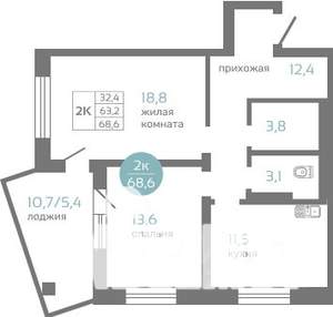2-к квартира, строящийся дом, 69м2, 16/19 этаж