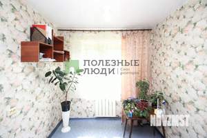 3-к квартира, вторичка, 58м2, 1/5 этаж