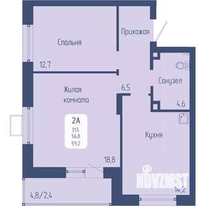 2-к квартира, вторичка, 59м2, 2/12 этаж
