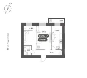2-к квартира, вторичка, 56м2, 6/16 этаж