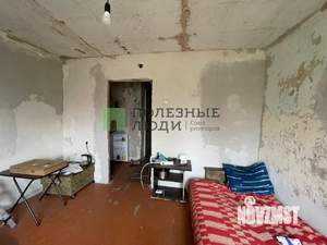 Студия квартира, вторичка, 18м2, 2/5 этаж