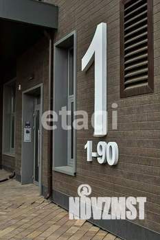 4-к квартира, вторичка, 121м2, 4/20 этаж