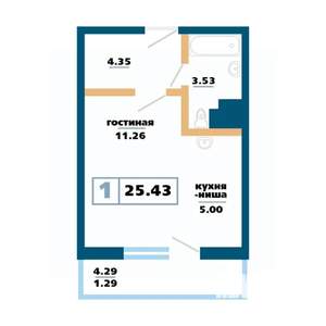 1-к квартира, строящийся дом, 25м2, 16/17 этаж