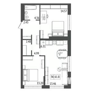 3-к квартира, строящийся дом, 62м2, 14/17 этаж