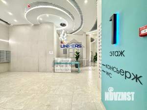 2-к квартира, вторичка, 59м2, 4/17 этаж