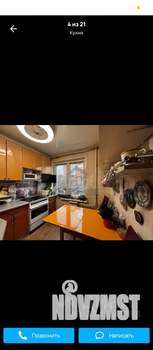 2-к квартира, вторичка, 50м2, 3/9 этаж