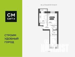 2-к квартира, вторичка, 69м2, 2/15 этаж