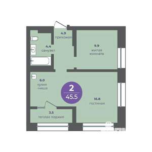 2-к квартира, вторичка, 46м2, 13/24 этаж