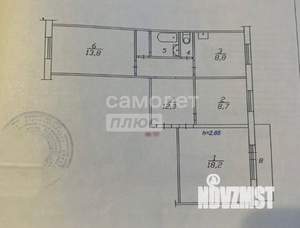 3-к квартира, вторичка, 67м2, 4/10 этаж