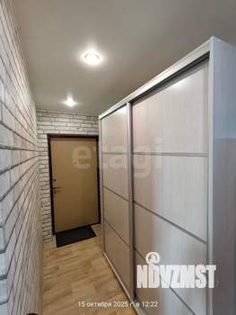 2-к квартира, вторичка, 43м2, 6/16 этаж