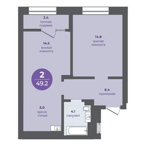 2-к квартира, вторичка, 46м2, 2/11 этаж