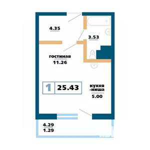 1-к квартира, строящийся дом, 25м2, 3/17 этаж