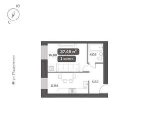 1-к квартира, вторичка, 37м2, 2/16 этаж