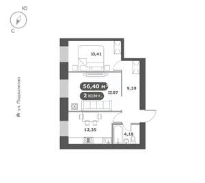 2-к квартира, вторичка, 56м2, 2/16 этаж