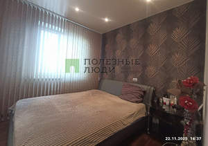 4-к квартира, вторичка, 81м2, 6/9 этаж