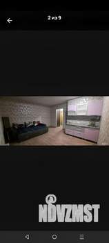 Студия квартира, вторичка, 34м2, 6/13 этаж