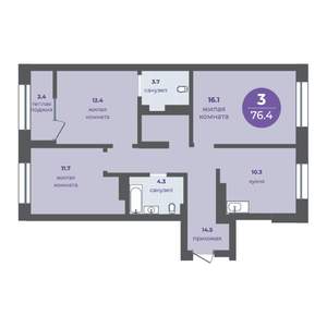 3-к квартира, вторичка, 73м2, 11/15 этаж