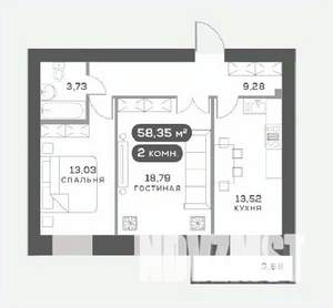 2-к квартира, вторичка, 58м2, 10/15 этаж