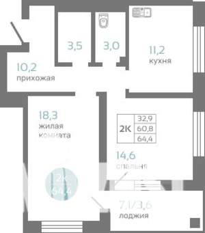 2-к квартира, строящийся дом, 64м2, 3/19 этаж