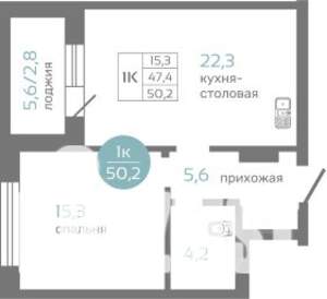 1-к квартира, строящийся дом, 50м2, 4/19 этаж