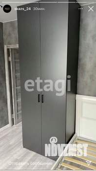 3-к квартира, вторичка, 64м2, 4/9 этаж