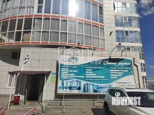 Студия квартира, вторичка, 30м2, 4/16 этаж