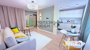 3-к квартира, вторичка, 43м2, 5/5 этаж