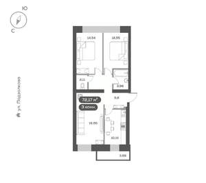 3-к квартира, вторичка, 72м2, 5/16 этаж