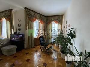 4-к квартира, вторичка, 177м2, -2/5 этаж