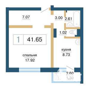 1-к квартира, строящийся дом, 42м2, 17/17 этаж