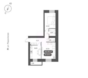 2-к квартира, вторичка, 63м2, 5/16 этаж