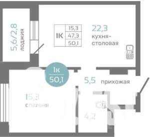 Фото квартиры на продажу (1)