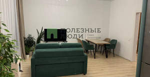 3-к квартира, вторичка, 88м2, 2/8 этаж