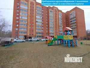 1-к квартира, вторичка, 50м2, 4/10 этаж