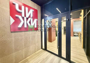 2-к квартира, вторичка, 55м2, 7/23 этаж