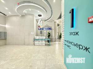 3-к квартира, вторичка, 67м2, 6/17 этаж