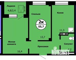 2-к квартира, строящийся дом, 55м2, 3/19 этаж