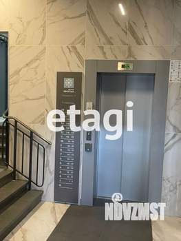 Студия квартира, вторичка, 37м2, 5/17 этаж