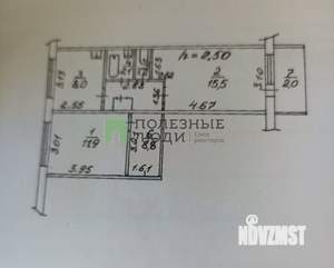 2-к квартира, вторичка, 50м2, 2/5 этаж