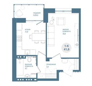 1-к квартира, вторичка, 41м2, 15/19 этаж