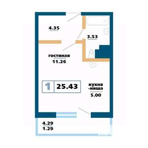 1-к квартира, строящийся дом, 25м2, 5/17 этаж