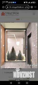 2-к квартира, сданный дом, 49м2, 14/17 этаж