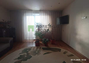 4-к квартира, вторичка, 81м2, 6/9 этаж