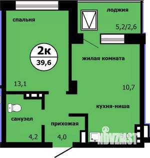 2-к квартира, строящийся дом, 39м2, 4/19 этаж