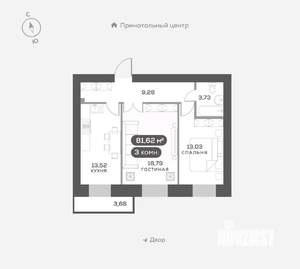 2-к квартира, вторичка, 58м2, 13/15 этаж