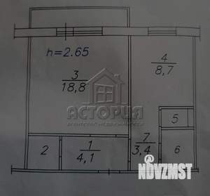 1-к квартира, вторичка, 41м2, 2/10 этаж