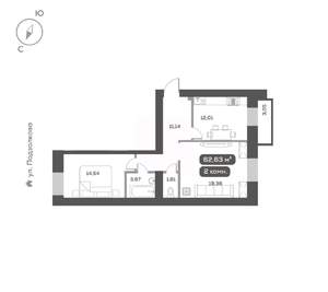 2-к квартира, вторичка, 63м2, 10/16 этаж