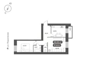 2-к квартира, вторичка, 63м2, 6/16 этаж