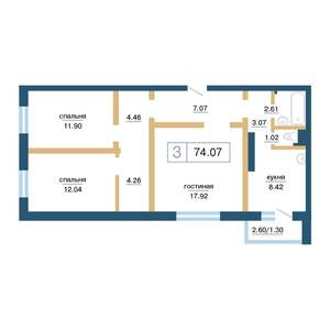 3-к квартира, строящийся дом, 74м2, 4/17 этаж
